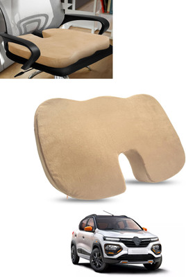 ABJD Beige Memory Foam Car Pillow Cushion for Renault(Contemporary, Pack of 1)