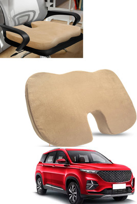 ABJD Beige Memory Foam Car Pillow Cushion for MG(Contemporary, Pack of 1)
