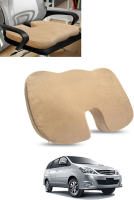 ABJD Beige Memory Foam Car Pillow Cushion for Toyota(Contemporary, Pack of 1)