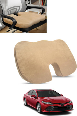 ABJD Beige Memory Foam Car Pillow Cushion for Toyota(Contemporary, Pack of 1)