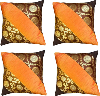 DADDY COME Yellow Polyester, Silk Car Pillow Cushion for Universal For Car(Square, Pack of 4)