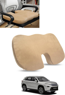 ABJD Beige Memory Foam Car Pillow Cushion for Toyota(Contemporary, Pack of 1)