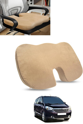 ABJD Beige Memory Foam Car Pillow Cushion for Renault(Contemporary, Pack of 1)