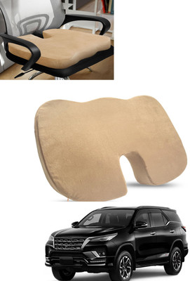 ABJD Beige Memory Foam Car Pillow Cushion for Toyota(Contemporary, Pack of 1)
