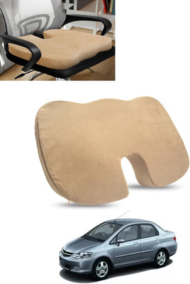 ABJD Beige Memory Foam Car Pillow Cushion for Honda(Contemporary, Pack of 1)