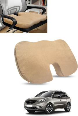 ABJD Beige Memory Foam Car Pillow Cushion for Renault(Contemporary, Pack of 1)