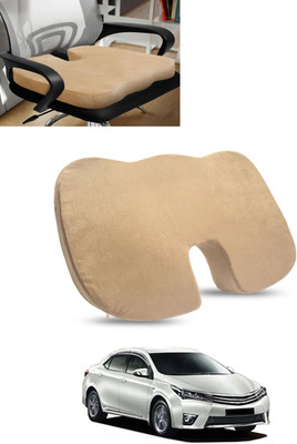 ABJD Beige Memory Foam Car Pillow Cushion for Toyota(Contemporary, Pack of 1)