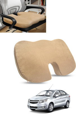 ABJD Beige Memory Foam Car Pillow Cushion for Chevrolet(Contemporary, Pack of 1)