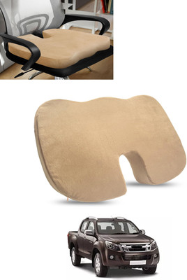 ABJD Beige Memory Foam Car Pillow Cushion for Isuzu(Contemporary, Pack of 1)