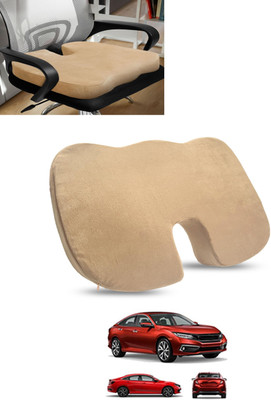 ABJD Beige Memory Foam Car Pillow Cushion for Honda(Contemporary, Pack of 1)