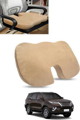 ABJD Beige Memory Foam Car Pillow Cushion for Toyota(Contemporary, Pack of 1)