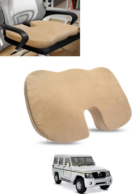 ABJD Beige Memory Foam Car Pillow Cushion for Mahindra(Contemporary, Pack of 1)