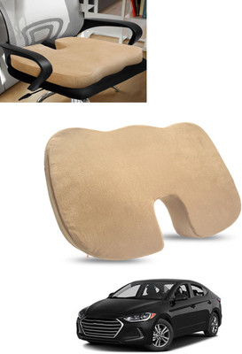 ABJD Beige Memory Foam Car Pillow Cushion for Hyundai(Contemporary, Pack of 1)