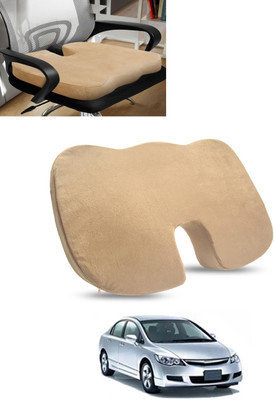 ABJD Beige Memory Foam Car Pillow Cushion for Honda(Contemporary, Pack of 1)
