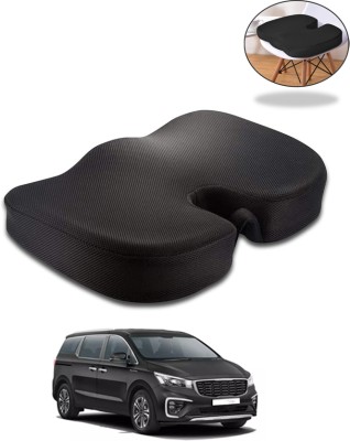 AYW Black Velvet Car Pillow Cushion for Kia(Contemporary)