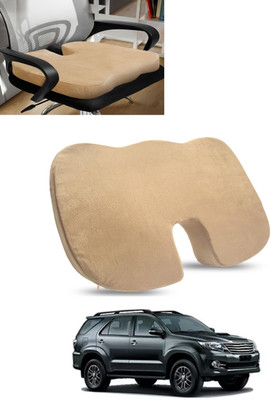 ABJD Beige Memory Foam Car Pillow Cushion for Toyota(Contemporary, Pack of 1)