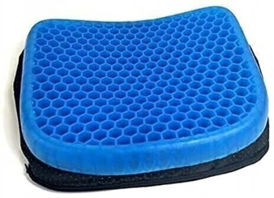 AAMATY Blue Silicone Car Pillow Cushion for GM(Rectangular, Pack of 1)