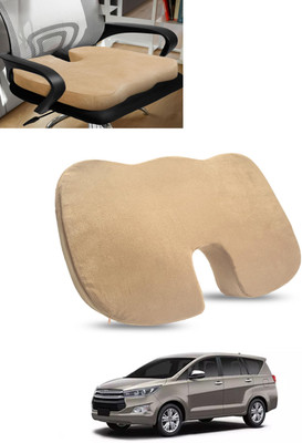 ABJD Beige Memory Foam Car Pillow Cushion for Toyota(Contemporary, Pack of 1)