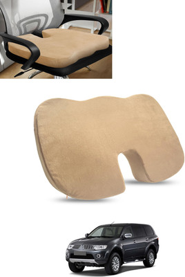 ABJD Beige Memory Foam Car Pillow Cushion for Mitsubishi(Contemporary, Pack of 1)