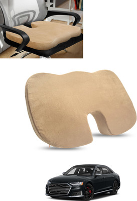 ABJD Beige Memory Foam Car Pillow Cushion for Audi(Contemporary, Pack of 1)