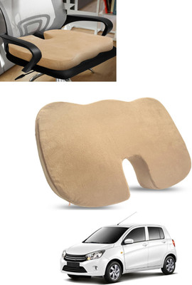 ABJD Beige Memory Foam Car Pillow Cushion for Maruti Suzuki(Contemporary, Pack of 1)