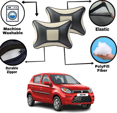 Starship Enterprises Black, Black Leather Car Pillow Cushion for Maruti Suzuki(Round, Pack of 2)