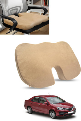 ABJD Beige Memory Foam Car Pillow Cushion for Toyota(Contemporary, Pack of 1)