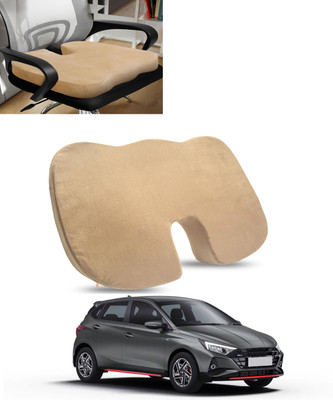 ABJD Beige Memory Foam Car Pillow Cushion for Hyundai(Contemporary, Pack of 1)