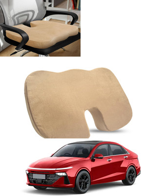 ABJD Beige Memory Foam Car Pillow Cushion for Hyundai(Contemporary, Pack of 1)