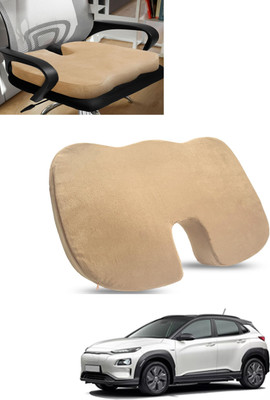 ABJD Beige Memory Foam Car Pillow Cushion for Hyundai(Contemporary, Pack of 1)