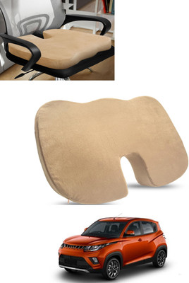 ABJD Beige Memory Foam Car Pillow Cushion for Mahindra(Contemporary, Pack of 1)