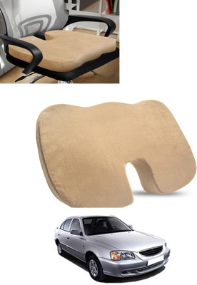 ABJD Beige Memory Foam Car Pillow Cushion for Hyundai(Contemporary, Pack of 1)
