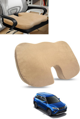 ABJD Beige Memory Foam Car Pillow Cushion for Toyota(Contemporary, Pack of 1)