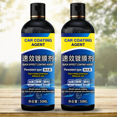 Talisho Liquid Car Polish for Exterior(50 ml)