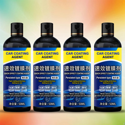 KsW Liquid Car Polish for Exterior(50 ml, Pack of 4)