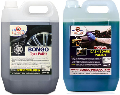bongoproduction Paste Car Polish for Dashboard, Bumper, Tyres, Metal Parts, Leather, Exterior(10 Kg)