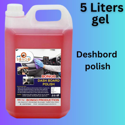bongoproduction Paste Car Polish for Dashboard, Leather, Tyres, Bumper(5000 ml)