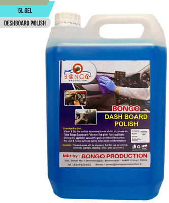 bongoproduction Paste Car Polish for Dashboard, Leather, Tyres, Bumper(5000 ml)