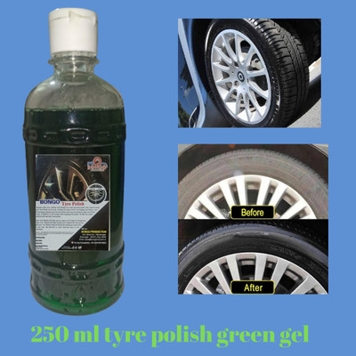 bongoproduction Paste Car Polish for Tyres(250 ml)