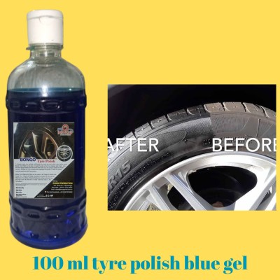 bongoproduction Paste Car Polish for Tyres(100 ml)