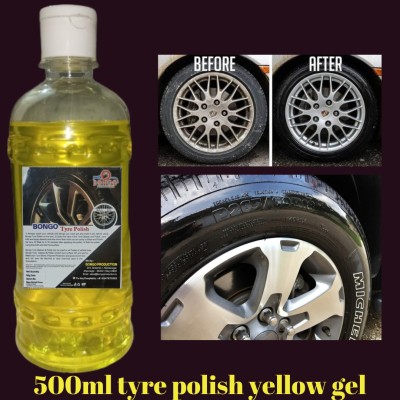 bongoproduction Paste Car Polish for Tyres(500 ml)