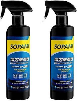 Yariya Liquid Car Polish for Exterior, Metal Parts(1000 ml, Pack of 2)