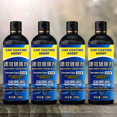 KsW Liquid Car Polish for Exterior(50 ml, Pack of 4)