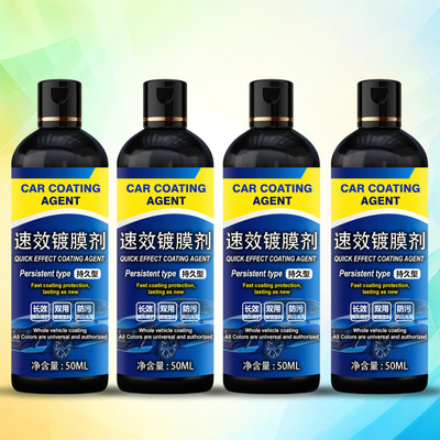 KsW Liquid Car Polish for Exterior(50 ml, Pack of 4)