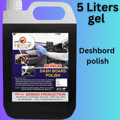 bongoproduction Paste Car Polish for Dashboard, Leather, Tyres, Bumper(5000 ml)