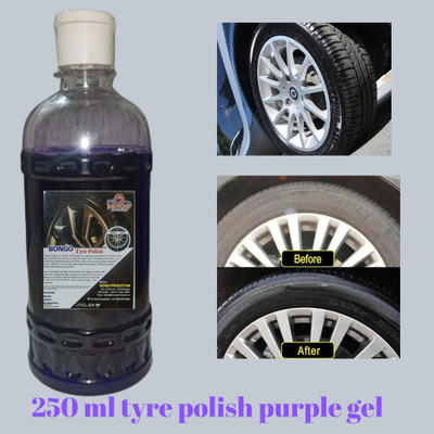 bongoproduction Paste Car Polish for Tyres(250 ml)