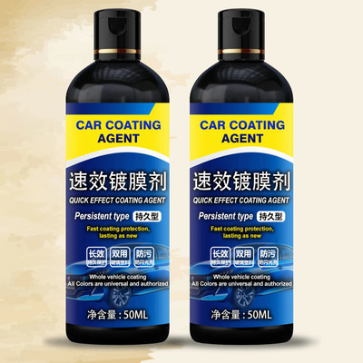 Talish Liquid Car Polish for Exterior(50 ml)