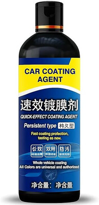 Berry Bliss Liquid Car Polish for Bumper, Dashboard, Exterior, Metal Parts, Tyres(200 ml, Pack of 1)