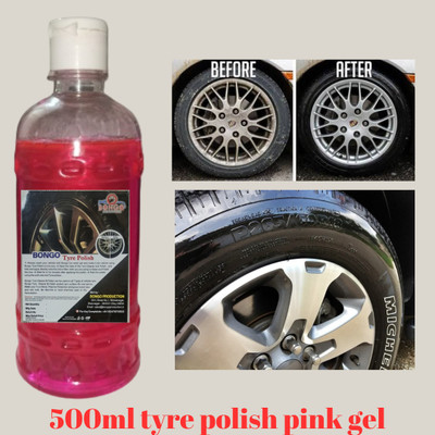 bongoproduction Paste Car Polish for Tyres(500 ml)