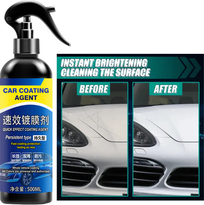 VSK Liquid Car Polish for Exterior(500 ml, Pack of 1)